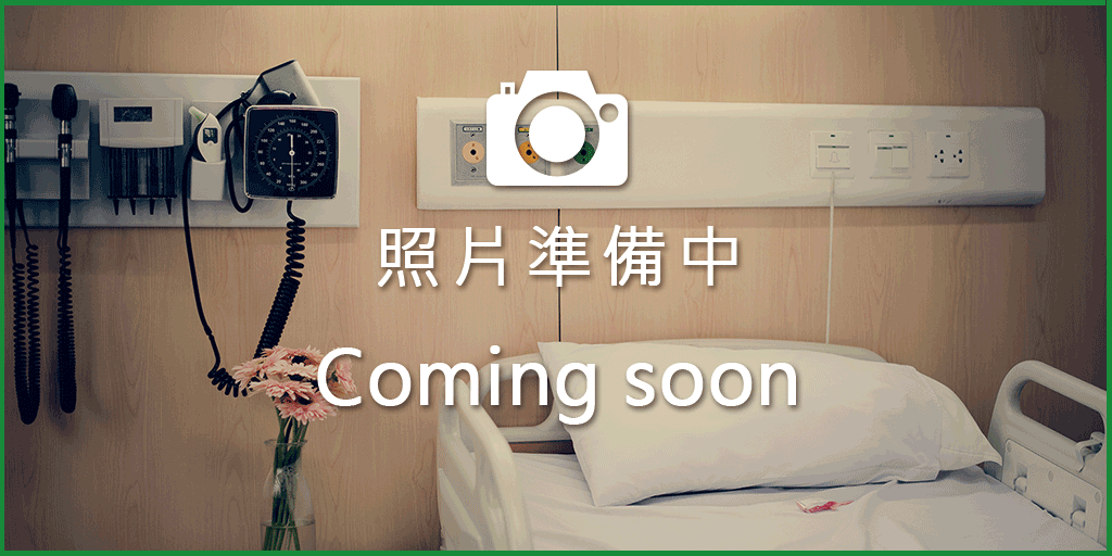人工全膝關節置換手術 | 茂隆骨科醫院